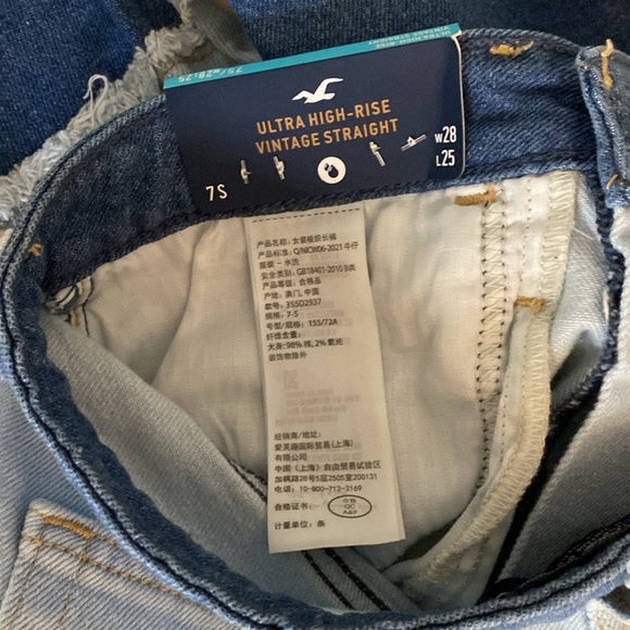 Hollister Patchwork Straight Jean - Picture 10 of 10